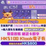 ece0179d ebeb 4b95 8be2 6d84735027c0 2025