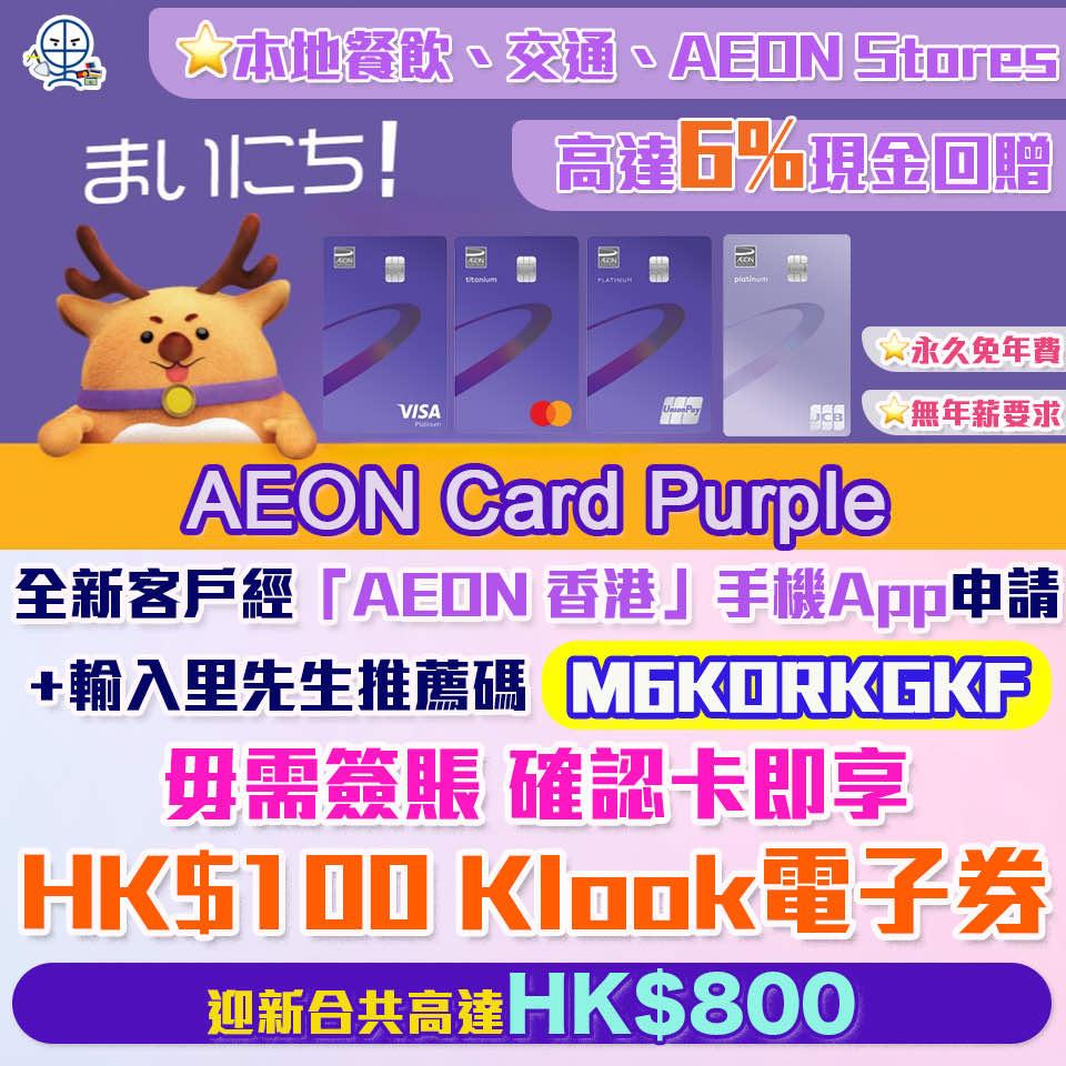 ece0179d ebeb 4b95 8be2 6d84735027c0 2025