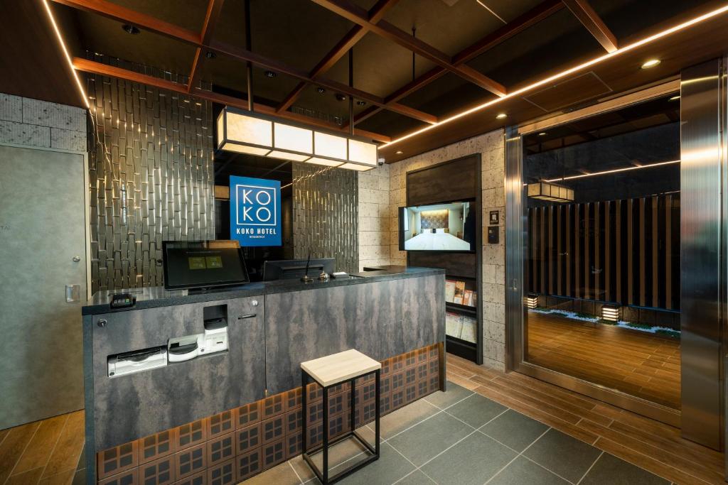 淺草田原町科科酒店公寓 KOKO HOTEL Residence Asakusa Tawaramachi 2025