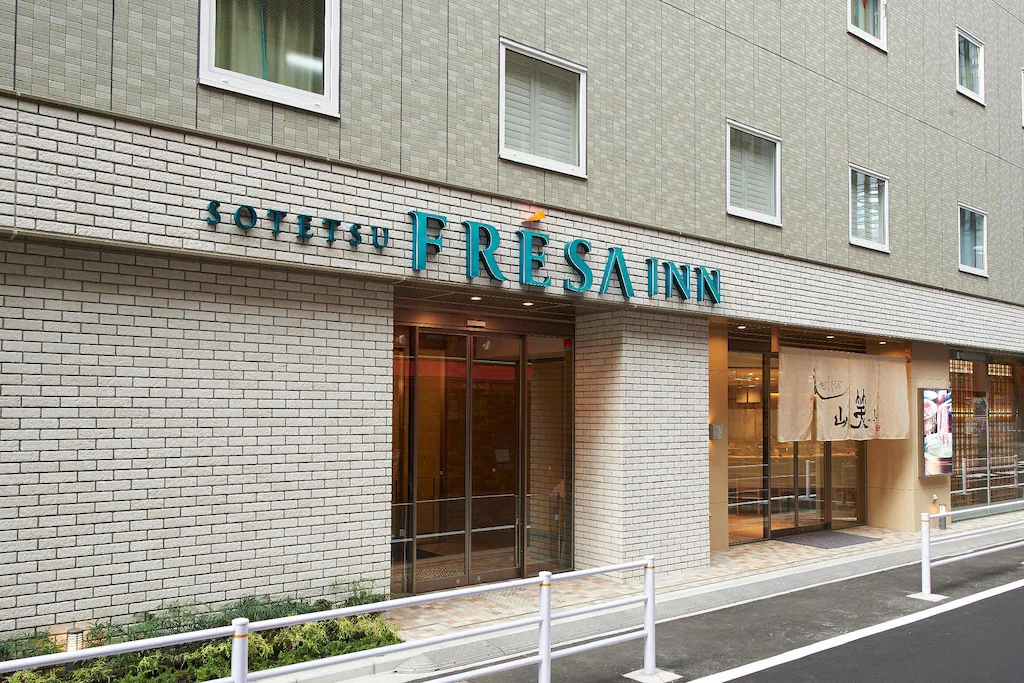 相鐵FRESA INN 銀座三丁目 Sotetsu Fresa Inn Ginza Sanchome 2025