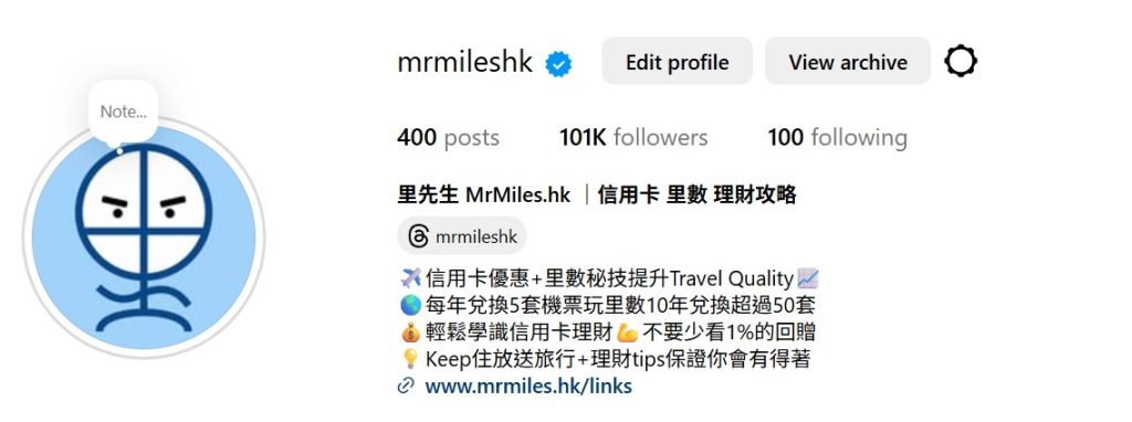 里先生 mrmiles ig 2025