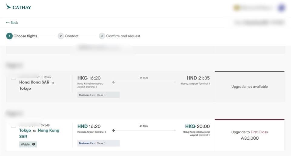 Asia Miles upgrade cathay step 1 2025