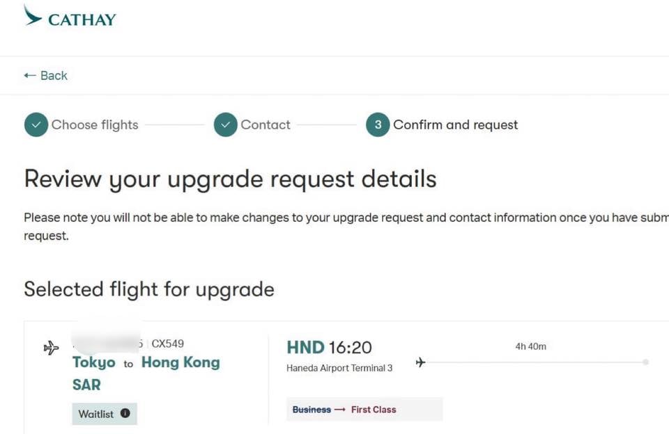 Asia Miles upgrade cathay step 2 waitlist 2025