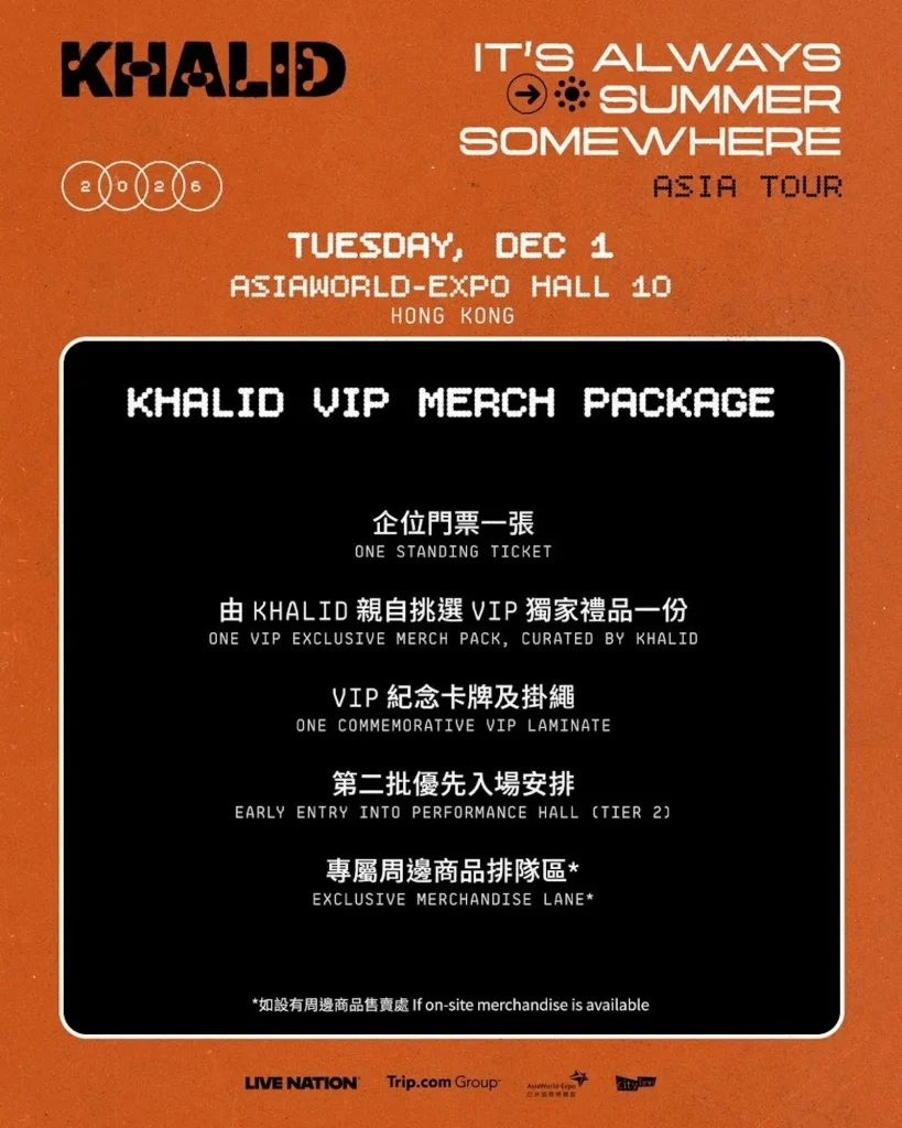 Khalid VIP merch package 2 2026 Khalid VIP merch package