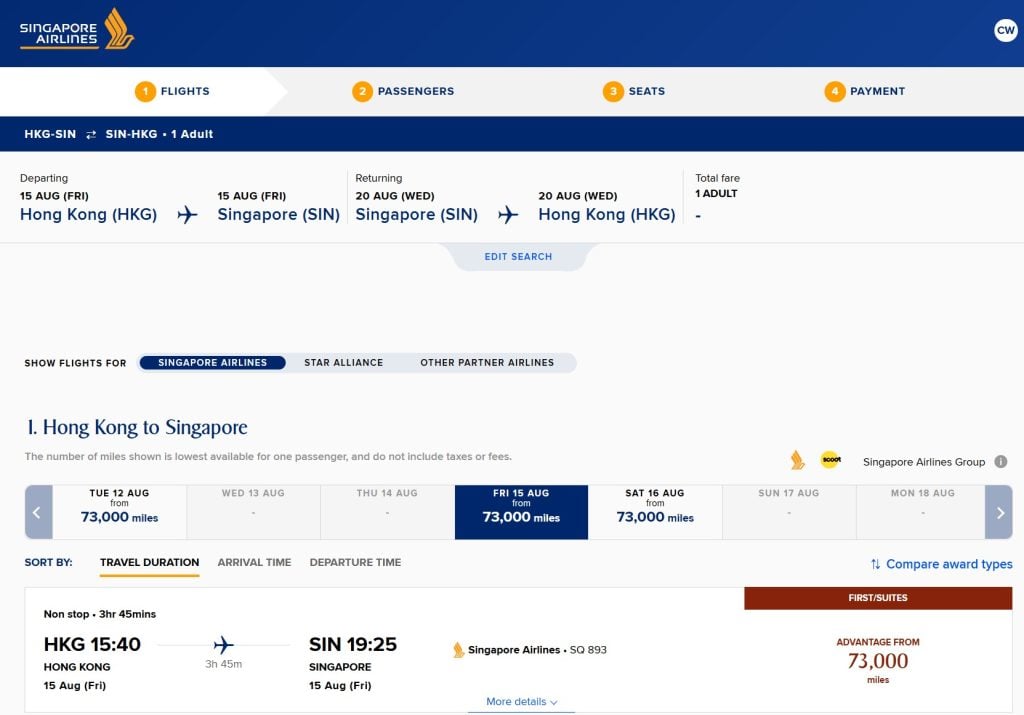 krisflyer新加坡航空里數換機票攻略教學 2025