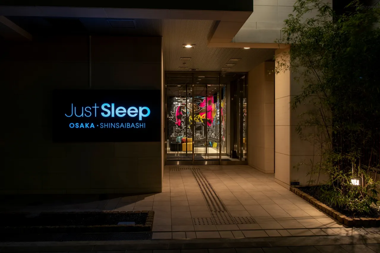 大阪新酒店推介 捷絲旅大阪心齋橋館 Just Sleep Osaka Shinsaibashi 1 2025 大阪新酒店推介 捷絲旅大阪心齋橋館 Just Sleep Osaka Shinsaibashi 1 2025