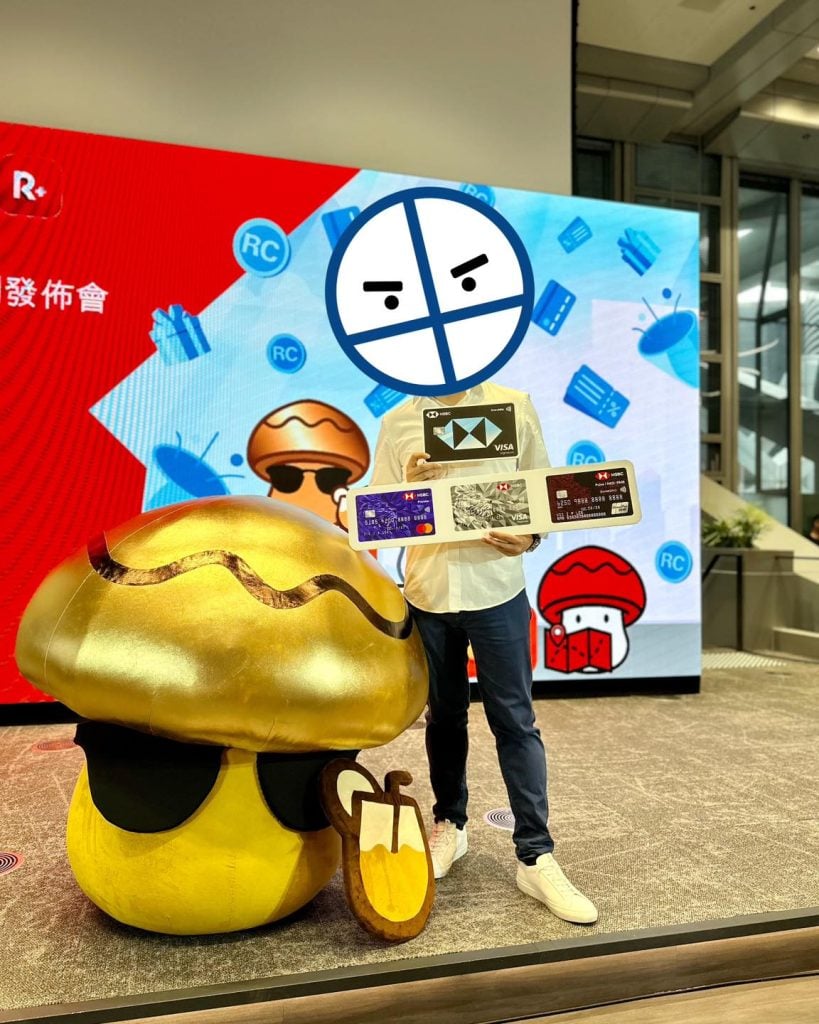 里先生 hsbc event 2025 里先生 hsbc event 2025