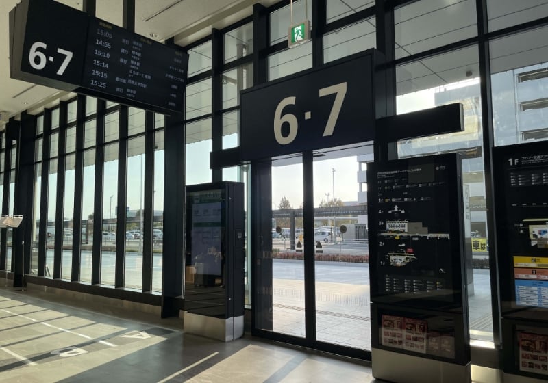 Fukuoka travel airport transportation 1 2025