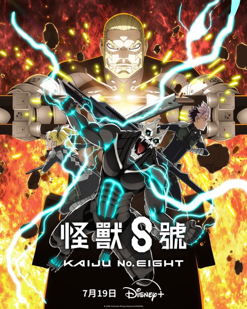 Kaiju No.8 S2 1080x1350 2025