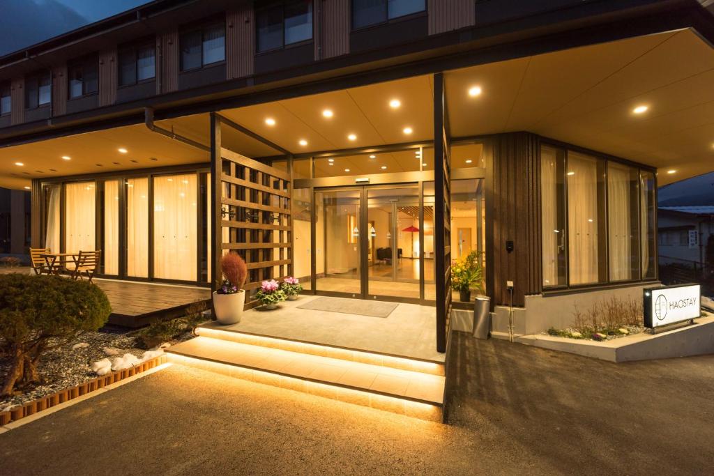 好住宿酒店 HAOSTAY 1 2025 好住宿酒店 HAOSTAY 1 2025