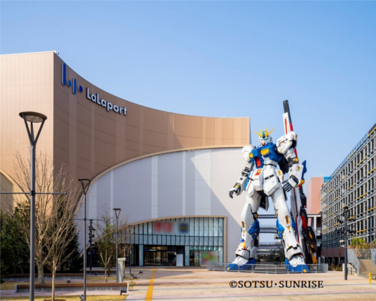 福岡旅行 LaLaport Fukuoka 2025