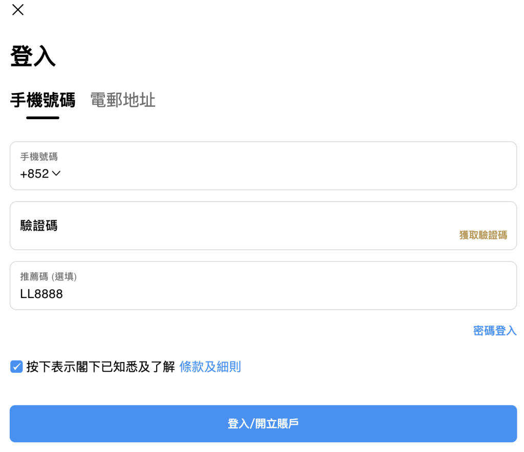 Screenshot 2025 08 21 at 3.02.44 PM 2025