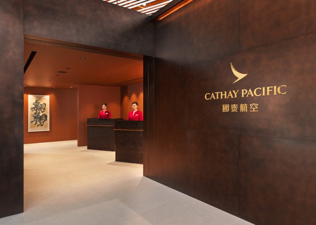 cx lounge pek 1 2025