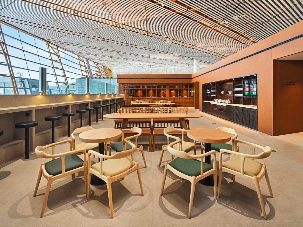 cx lounge pek 4 2025