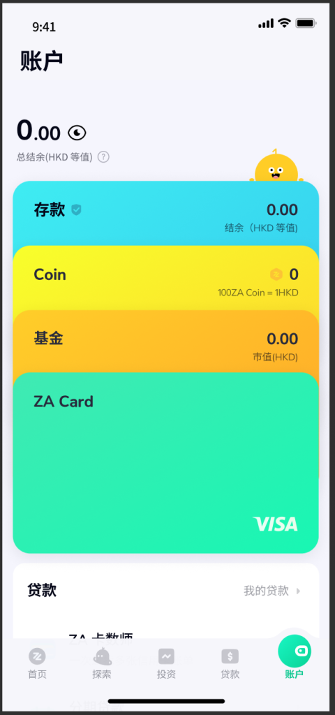 Stockback x ZA Step 1 2025 Stockback x ZA Step 1 2025