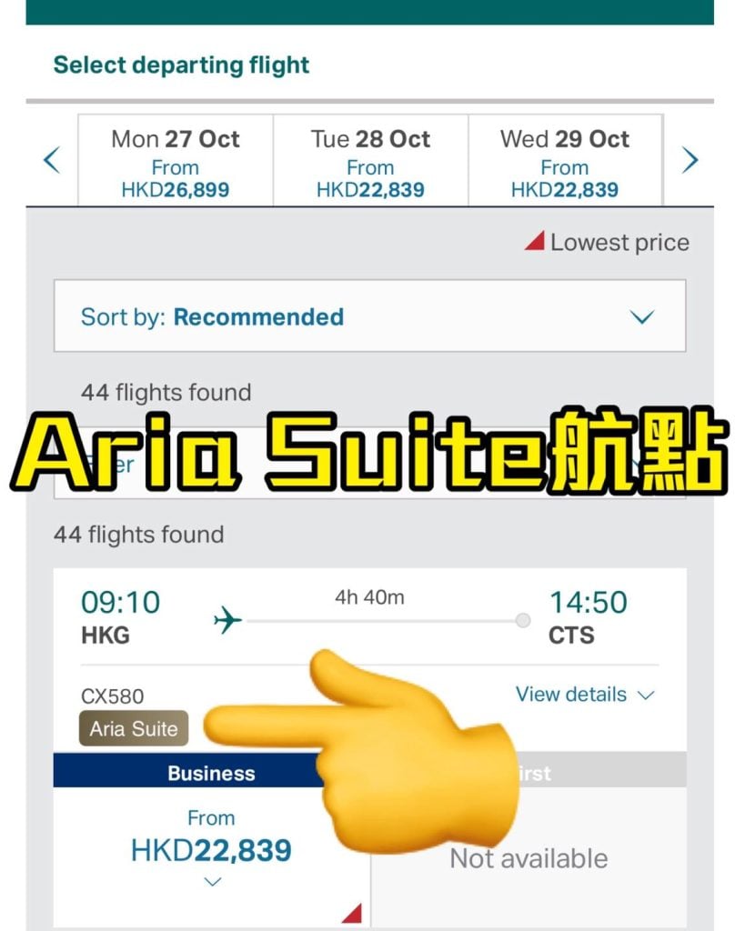 cx suite app icon 2025