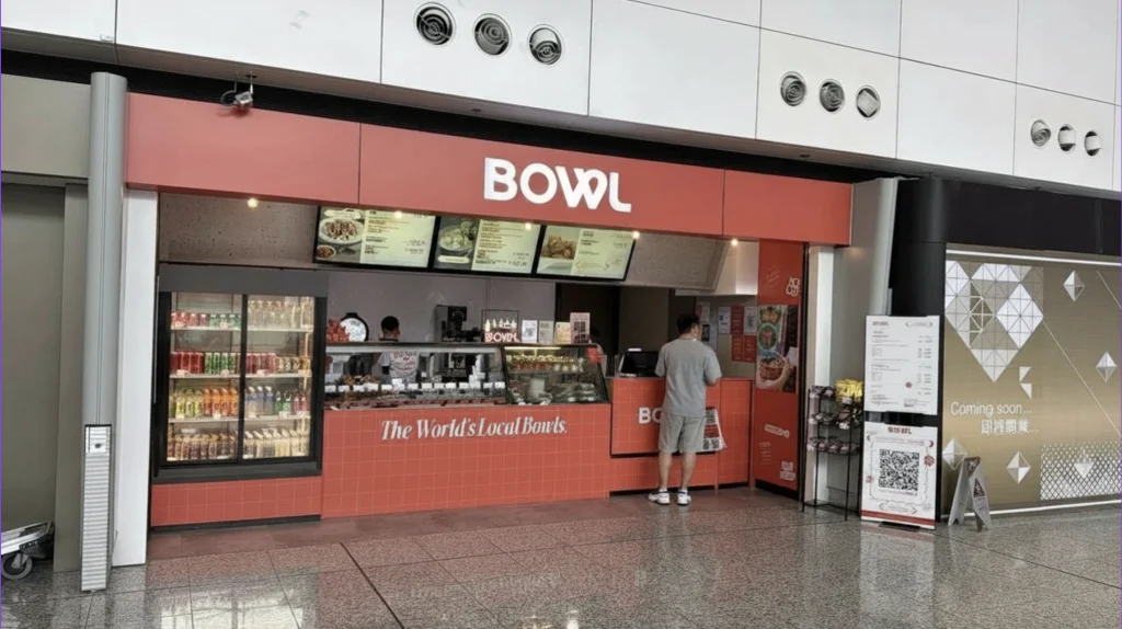 BOWL 2026 BOWL 2026