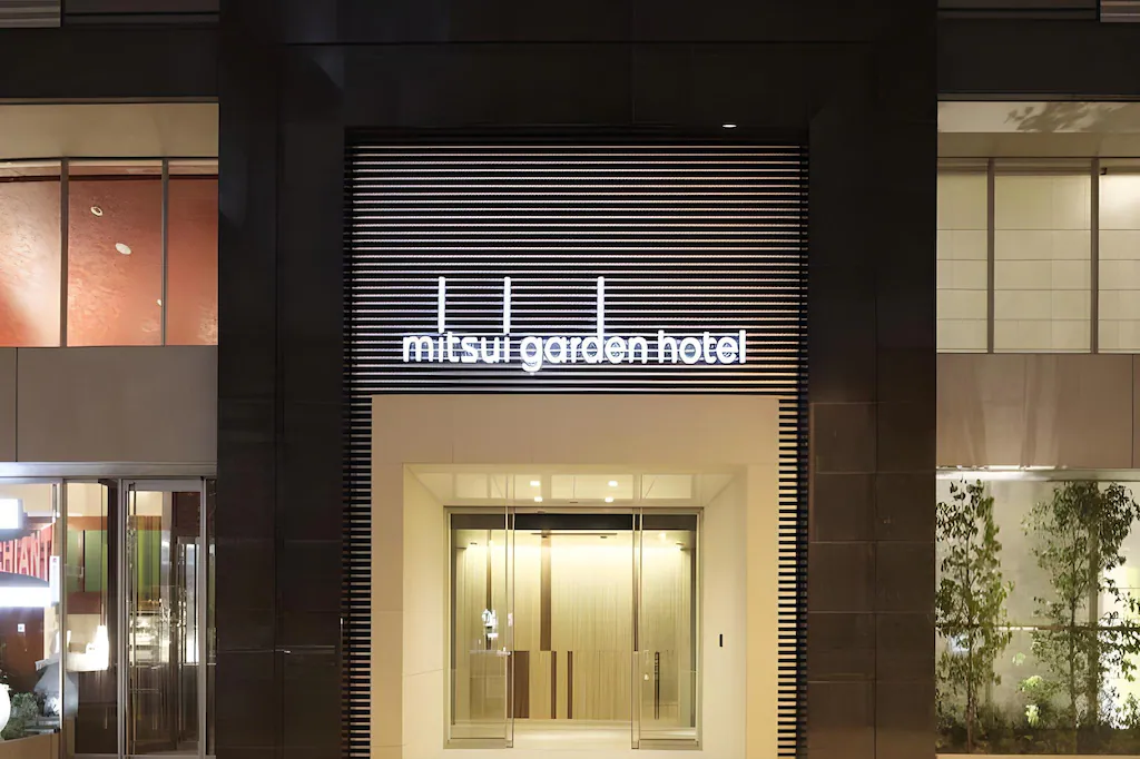 上野三井花園酒店 Mitsui Garden Hotel Ueno1 2025 上野三井花園酒店 Mitsui Garden Hotel Ueno1 2025