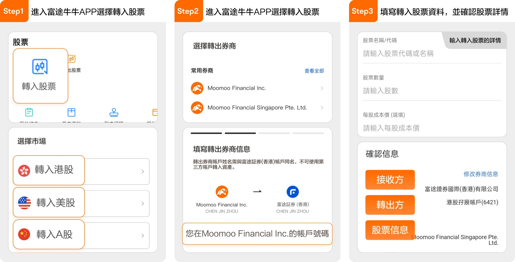 1741745018043 2025 1741745018043 2025