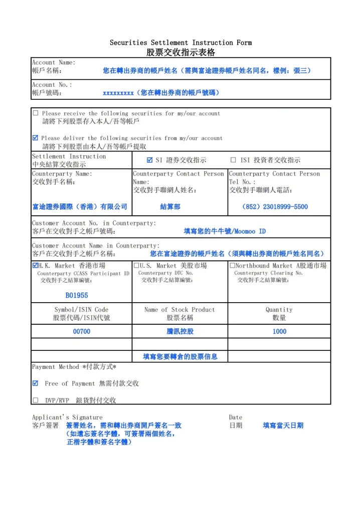 1741745804578 2025 1741745804578 2025