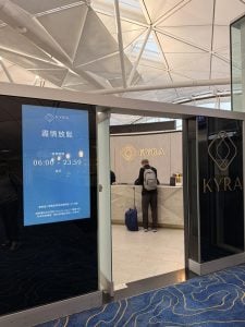 Kyra Lounge gate 40 2026 Kyra Lounge gate 40