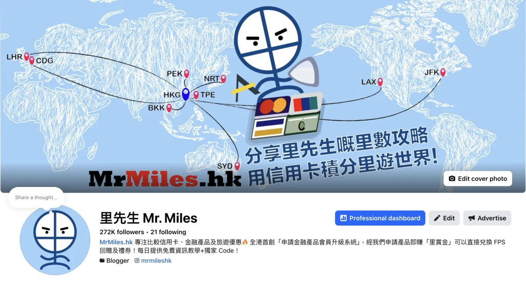 mr miles fb profile for verification 20260513 2026 mr miles fb profile for verification 20260513