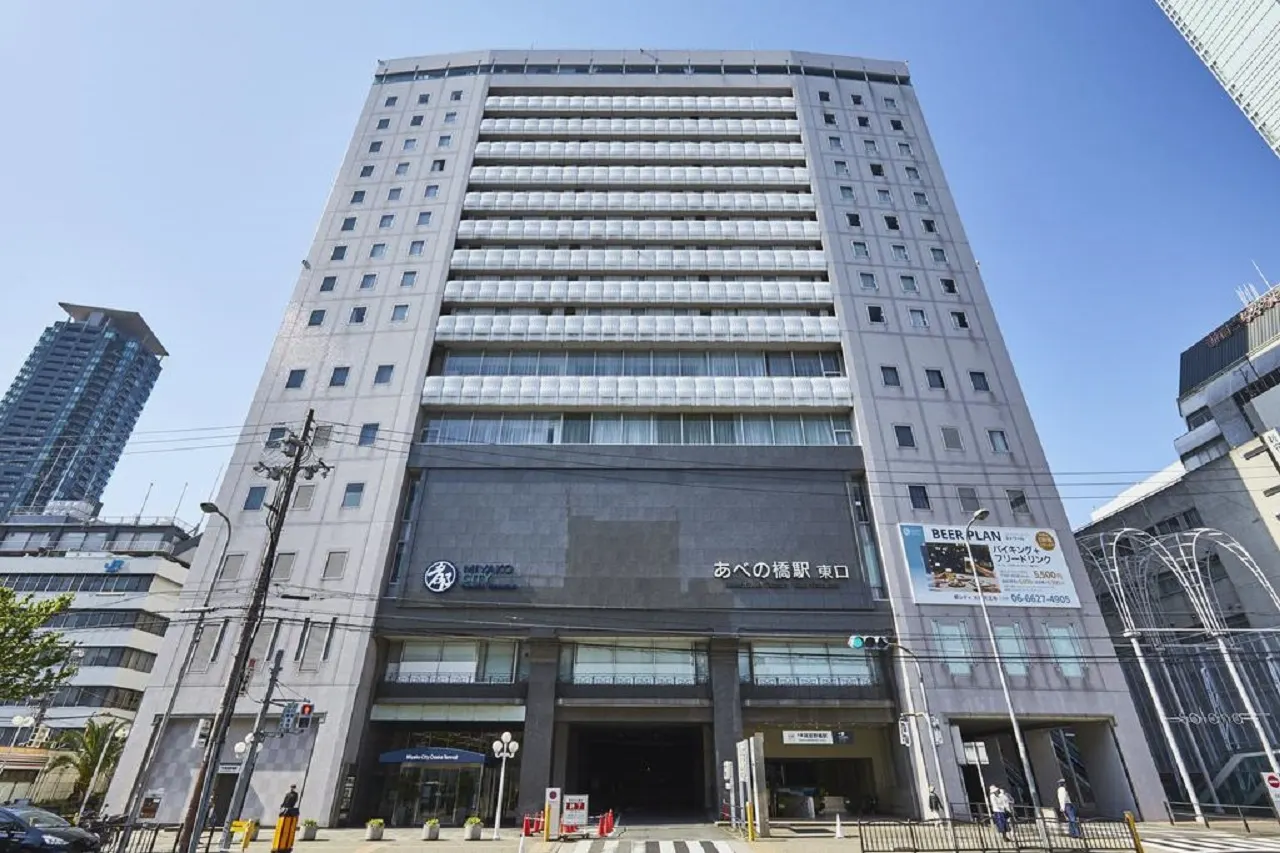 大阪天王寺酒店推介 大阪天王寺都城市酒店 Miyako City Osaka Tennoji 1 2025 大阪天王寺酒店推介 大阪天王寺都城市酒店 Miyako City Osaka Tennoji 1 2025