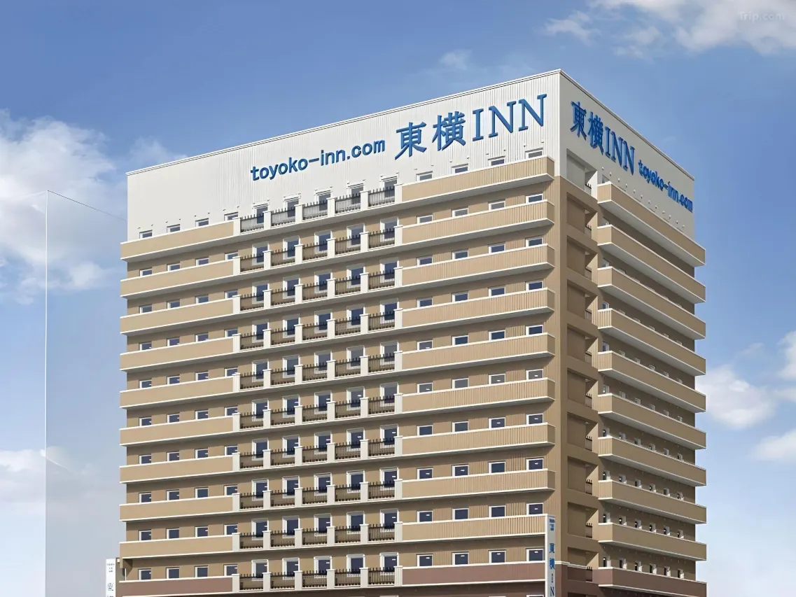 大阪天王寺酒店推介 東橫INN 大阪阿倍野天王寺 Toyoko Inn Osaka Abeno Tennoji 1 2025 大阪天王寺酒店推介 東橫INN 大阪阿倍野天王寺 Toyoko Inn Osaka Abeno Tennoji 1 2025