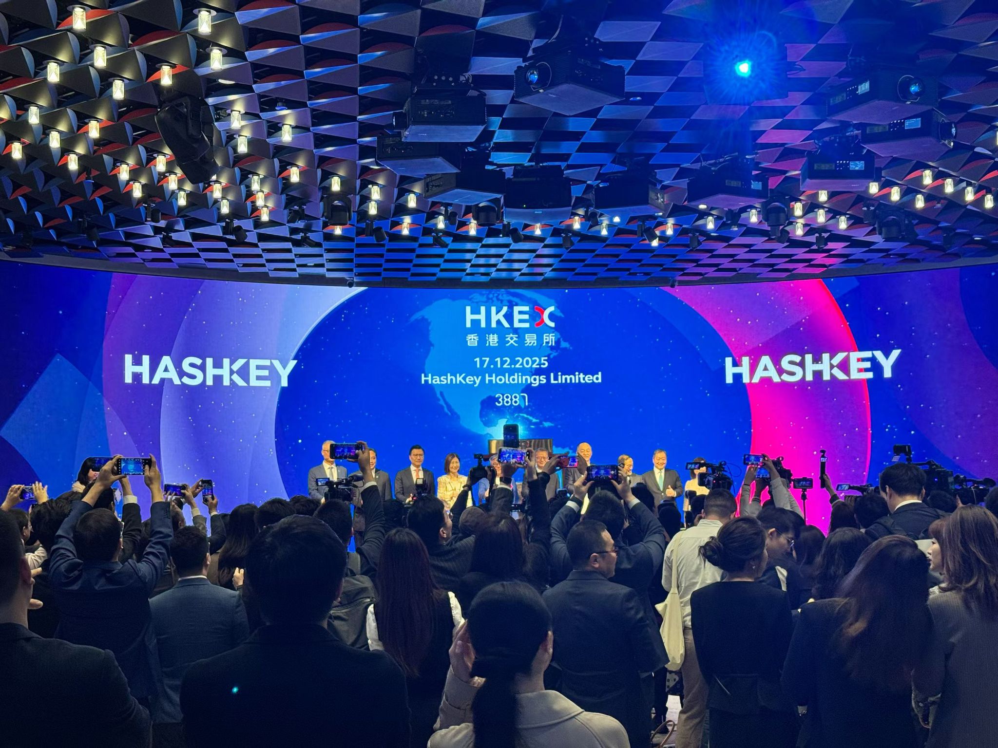 WhatsApp Image 2025 12 17 at 12.45.40 2025 WhatsApp Image 2025 12 17 at 12.45.40 2025