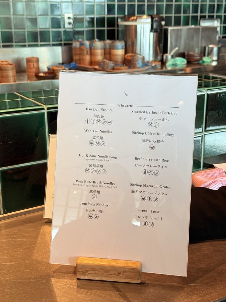 羽田國泰貴賓室 HND CX lounge 1 2025 羽田國泰貴賓室 HND CX lounge 1 2025