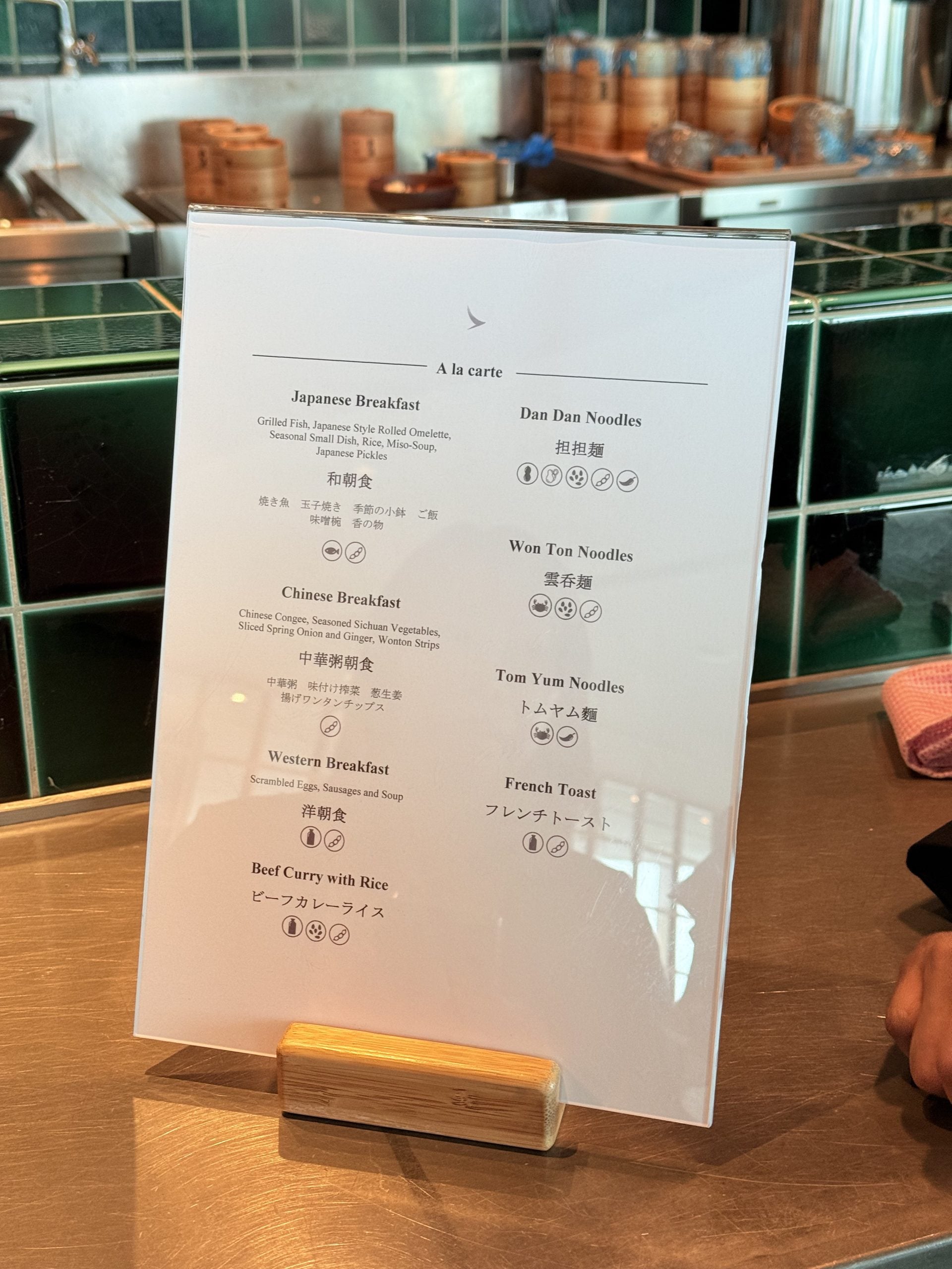 羽田國泰貴賓室 HND CX lounge 4 scaled 2025 羽田國泰貴賓室 HND CX lounge 4 scaled 2025