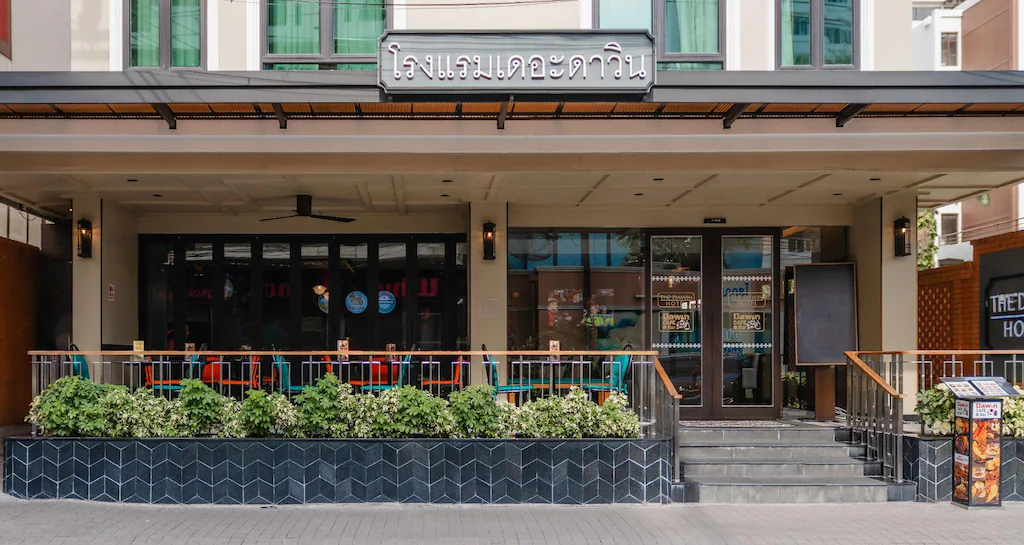 The Dawin Hotel 3 2026 The Dawin Hotel 3 2026