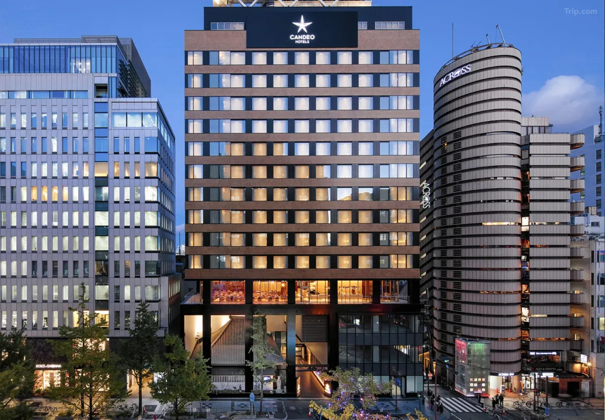 osaka hotel Candeo Hotels Osaka Shinsaibashi 1 2026 osaka hotel Candeo Hotels Osaka Shinsaibashi 1 2026