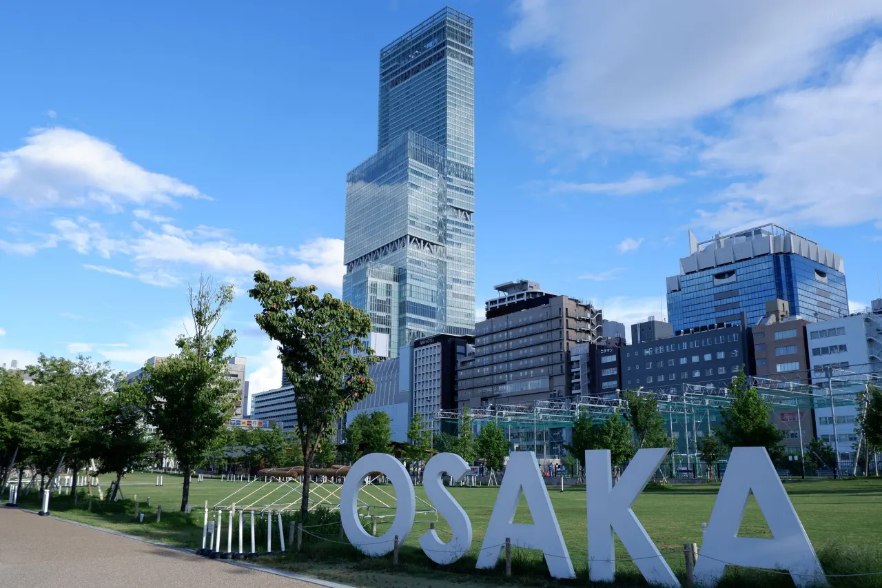 osaka hotel Osaka Marriott Miyako Hotel 1 2026 osaka hotel Osaka Marriott Miyako Hotel 1 2026
