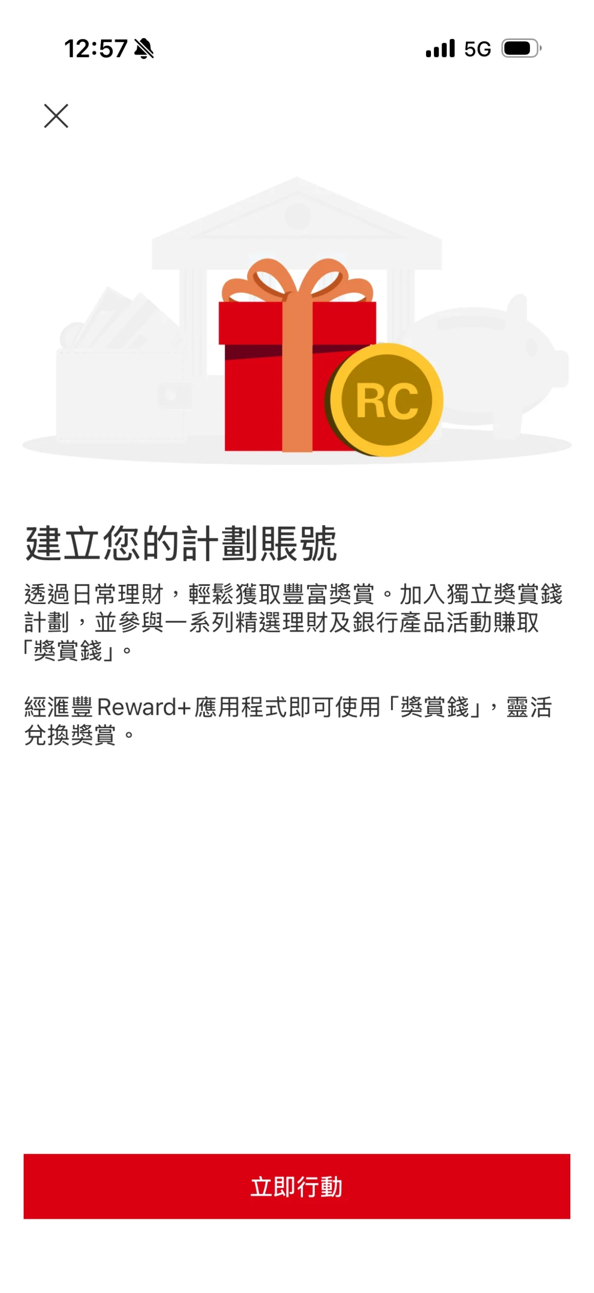standalone RC 1 2 scaled 2026 standalone RC 1 2 scaled 2026