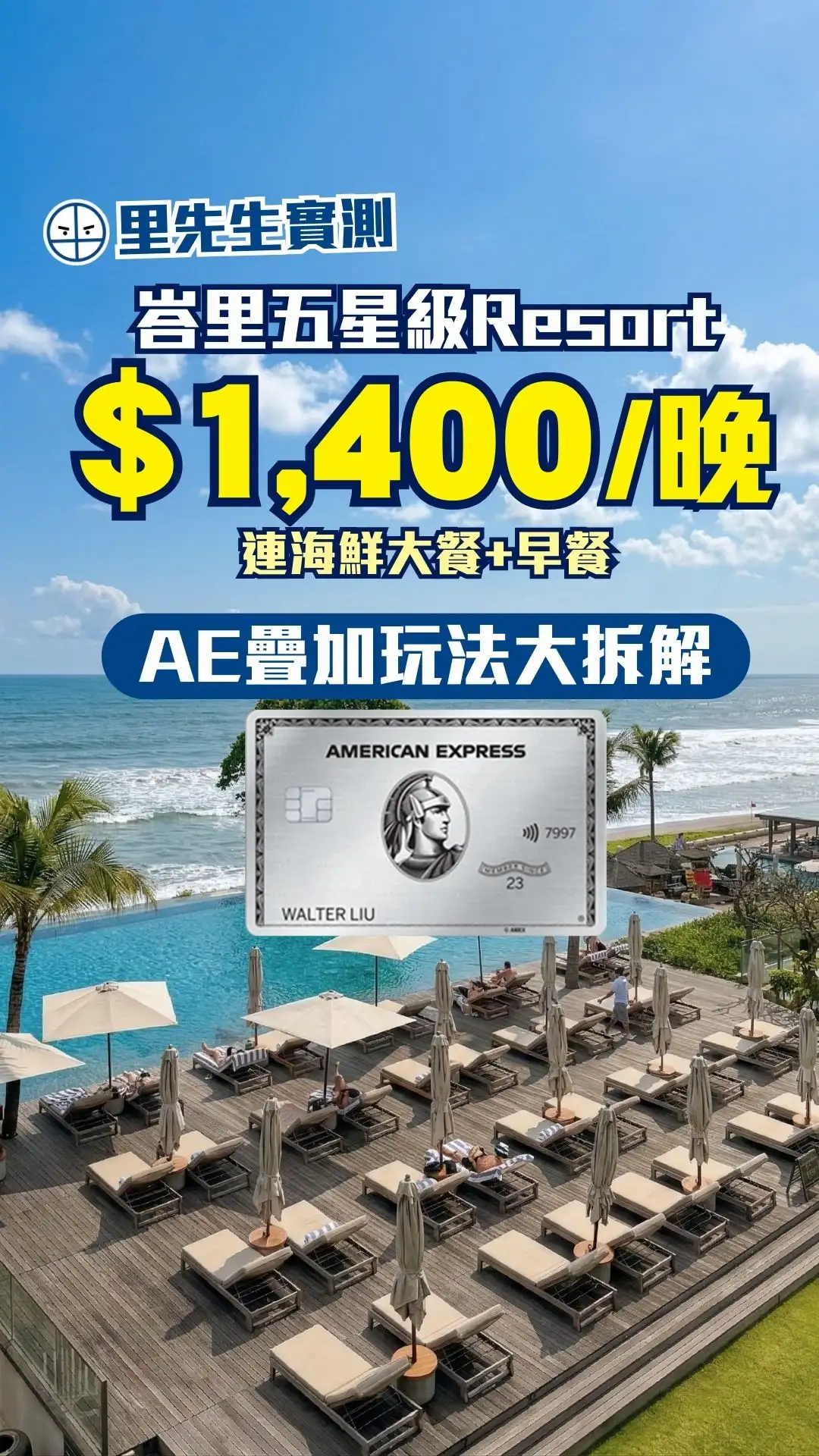 AE ATO FHR 202602 2 2026 AE ATO FHR 202602 2 2026