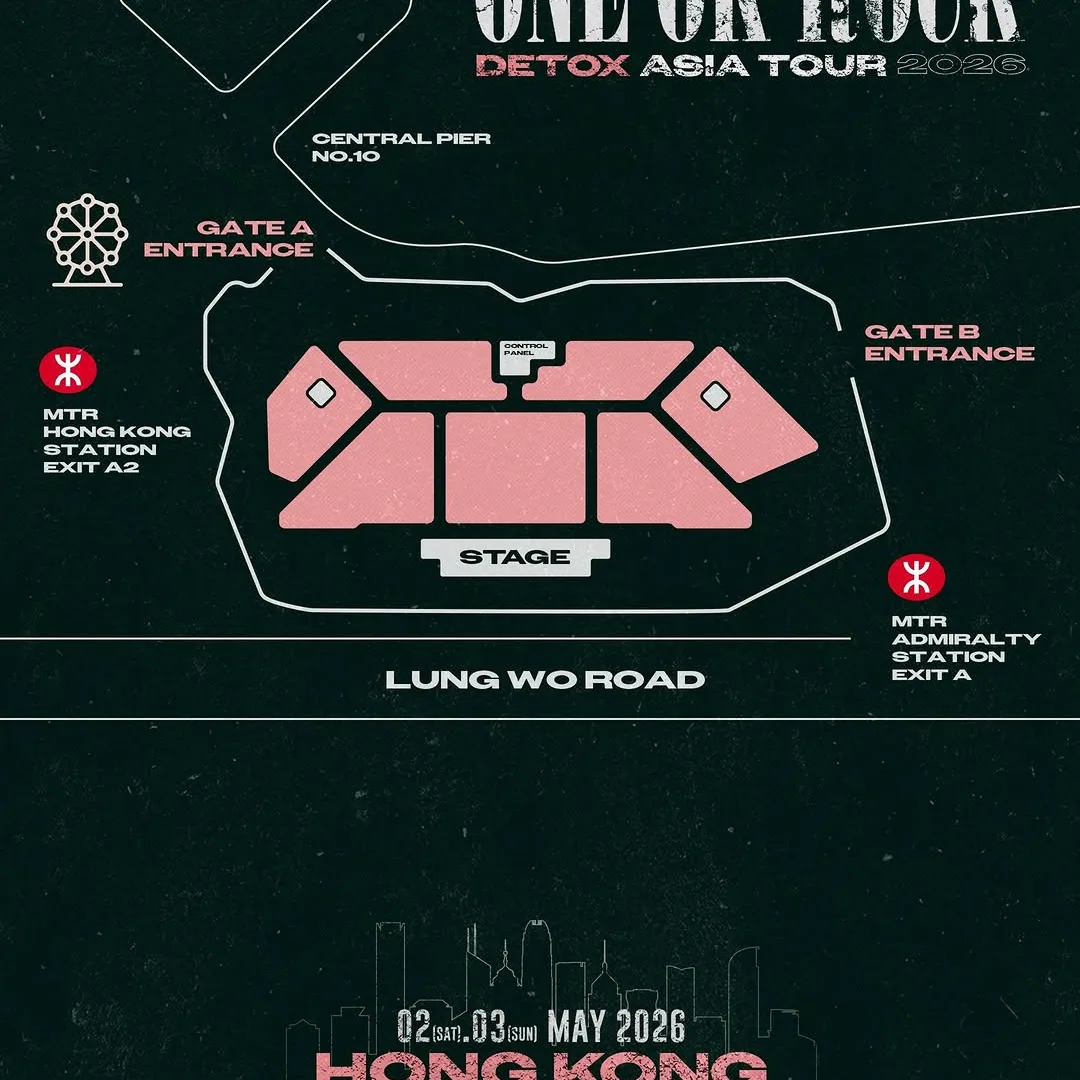 one ok rock hong kong concert 2026 tickets sale 2026 里先生 ONE OK ROCK 香港站 DETOX EXPERIENCE 套票內容。HK$1,699 享專屬企位區及優先排隊待遇,即睇購票攻略及揀邊張信用卡搶飛最抵。