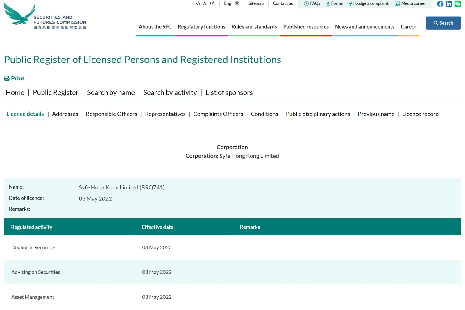syfe sfc license hk brq741 1 2026 Syfe 香港證監會牌照證明。Syfe 獲 SFC 發牌(中央編號 BRQ741),符合香港監管法規,提供證券交易及資產管理服務。