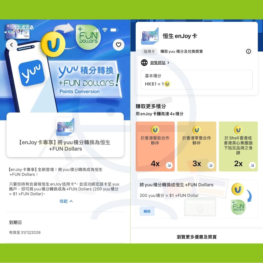 yuu fun dollars convert 2026 2026 yuu fun dollars convert 2026 2026