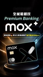 mox reels cover 2026 mox reels cover 2026