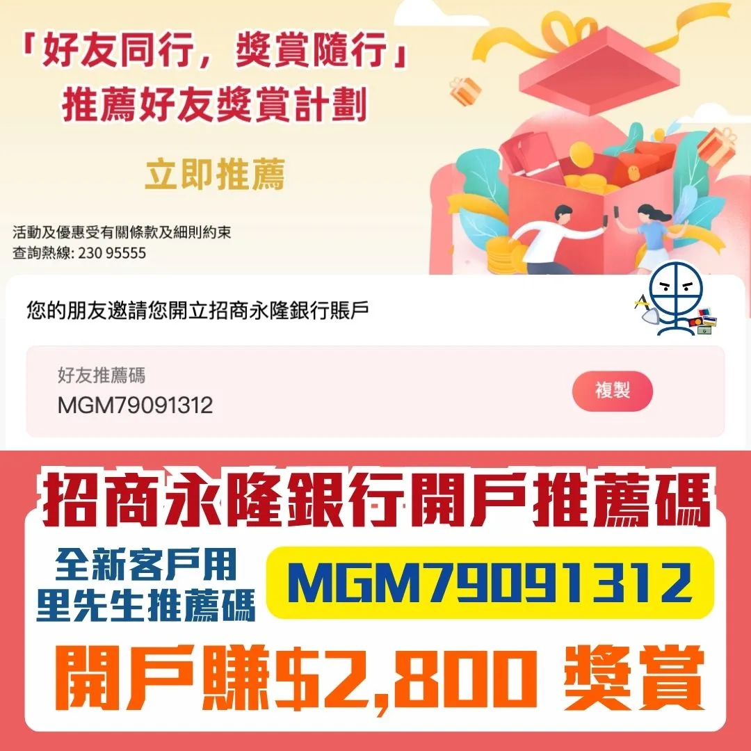 wing lung promo code mgm 2026 2026 wing lung promo code mgm 2026 2026