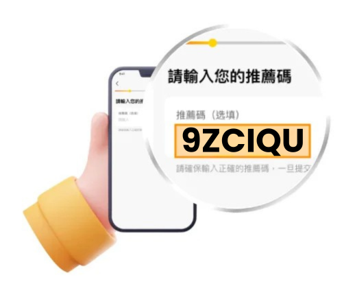 9ZCIQU 2026 9ZCIQU 2026
