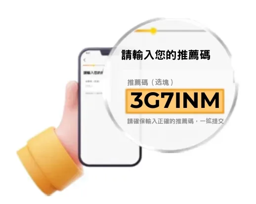 pingan promo code 2 2026 pingan promo code 2 2026