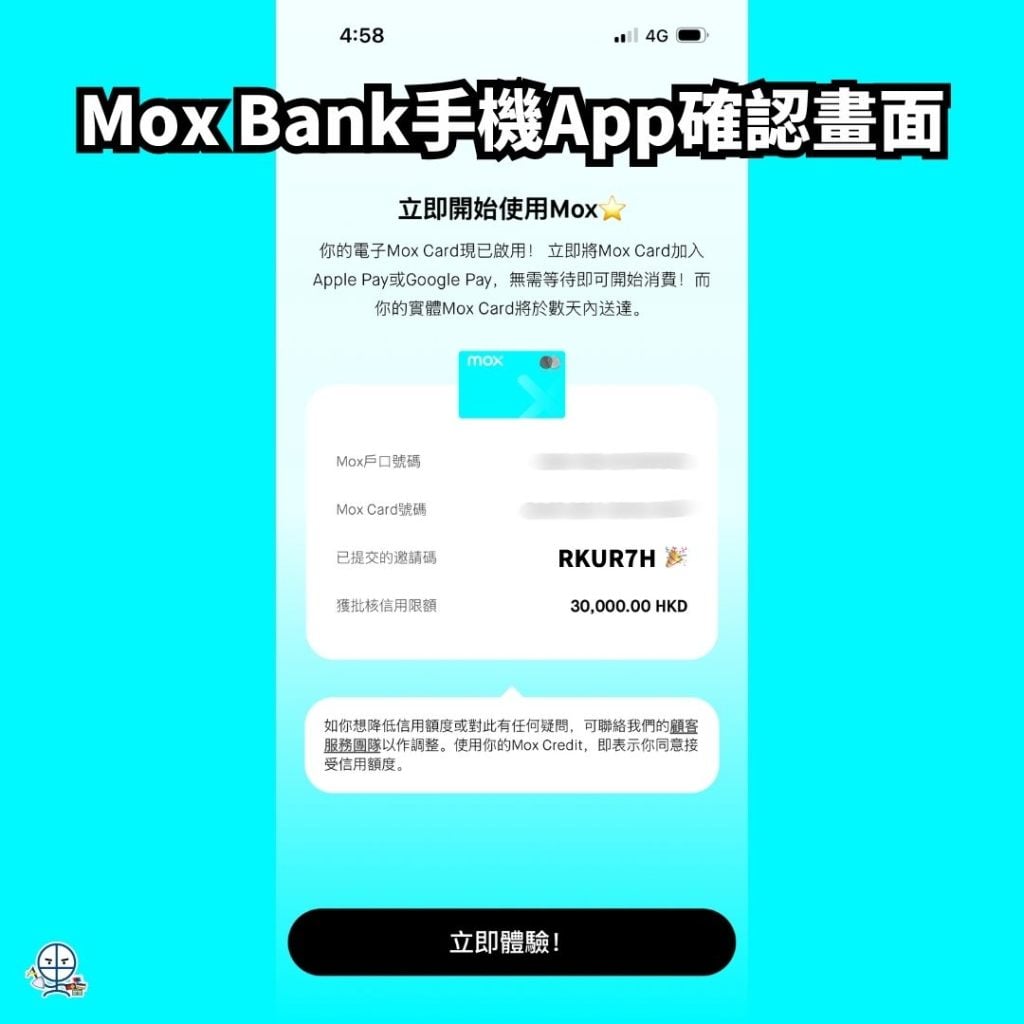 Mox Bank Mox Credit Mox Card Mox application confirmation 2026 Mox Bank-Mox Credit-Mox Card-Mox application confirmation